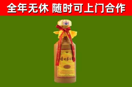 即墨区回收15年份茅台