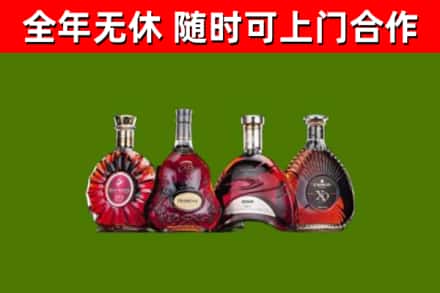 即墨区回收老洋酒
